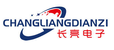 深圳市长亮电子有限公司