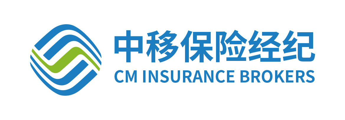 中移保险经纪