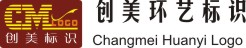 西安标识制作|精神堡垒|文化墙|激光切割|景观字|灯箱|发光字