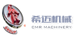 台州希迈机械有限公司_希迈机械,农机减速机