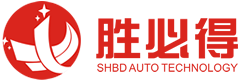 汽车大灯_无骨雨刷_汽车喇叭厂家_蜗牛喇叭_胜必得汽车配件