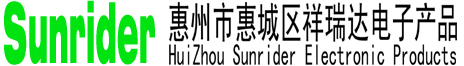 祥瑞达电子-专注看守所、武警、监狱AB门四防一体化监控设备及图像对比系统!