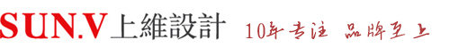 石家庄包装设计公司|标志设计|VI设计|画册设计|品牌设计-石家庄上维企划设计公司