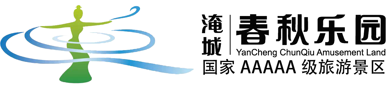 淹城春秋乐园欢迎您 – 中国·常州