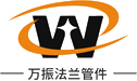 锻造特殊钢(大口径|非标|带颈|双相钢|蝶阀)法兰-温州万振法兰管件