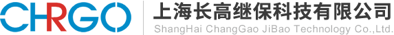 防孤岛保护装置_微机保护 - 上海长高继保科技有限公司