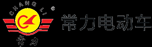 常力电动车官方网站-电动三轮车|电动汽车