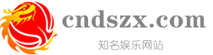 娱天乐地