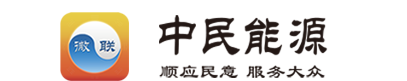 【中民能源】撬装式加油站管理平台,企业自用橇装式加油站手续办理。中民能源-致力于撬装加油加气设备及运营管理规范的研究与发展。