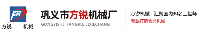 米线机_重庆小面机_非油炸方便面机_全自动米线机_多功能自熟米粉机-鲜玉米面条机-多功能杂粮面条机-巩义市方锐机械厂