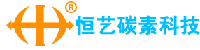 碳刷|电机碳刷|电动工具碳刷|汽车碳刷|军用电机碳刷|南通恒艺碳素科技有限公司