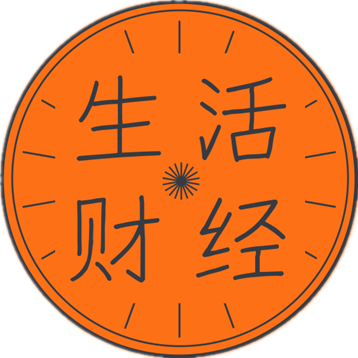 理财生活，财富从这里开始 - 生活财经