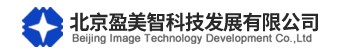 北京盈美智科技发展有限公司-提供图像处理分析、机器视觉应用等全方位解决方案