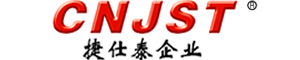 浙江捷仕泰电子有限公司