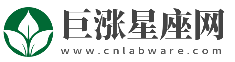 巨涨星座网-专业的星座网站！