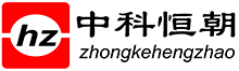 北京中科恒朝公司--薪资机、密函打印机、信封打印机、信函一体