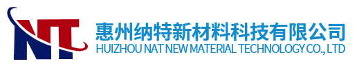 玻璃纤维保温毡-气凝胶保温毡-玻璃纤维针刺毡-玻纤保温棉毡-玻纤隔热棉毡-惠州纳特新材料科技有限公司