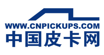皮卡车垂直门户,皮卡车价格 皮卡车大全 皮卡车推荐-皮卡网