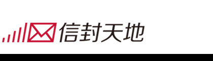 上海信封印刷_信封印刷_信纸印刷_档案袋印刷_联单印刷-上海厚纳印务有限公司