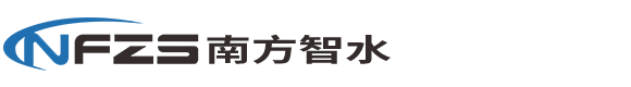 南方智水