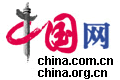 全媒汇-全媒体融合服务平台-全媒汇网