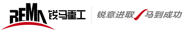 冷再生机-水泥路面再生机-水泥路面破碎机-徐州锐马重工机械有限公司