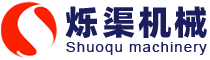 全自动吹瓶机-化妆瓶吹瓶机-油瓶吹瓶机-矿泉水瓶吹瓶机-台州市烁渠机械有限公司