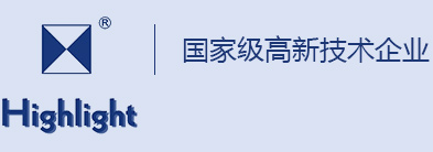 深圳市海光电子有限公司