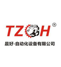 五轴加工中心-AC五轴联动双摆头-五轴联动数控机床-五轴机床厂家-浙江晨好智能科技有限公司