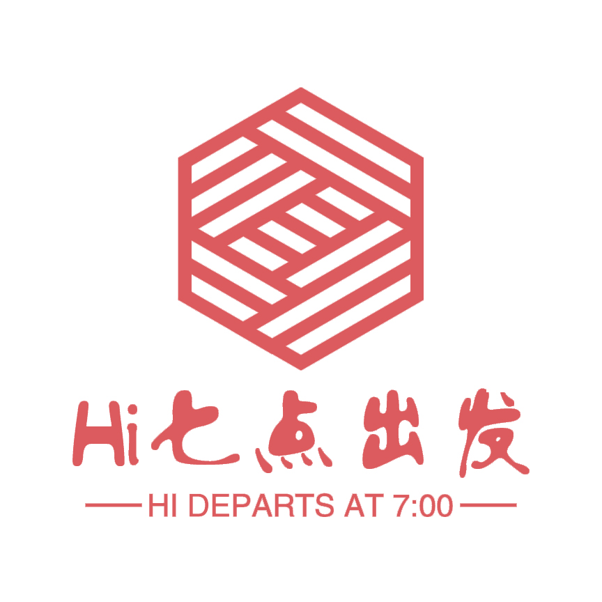 Hi！七点出发 - 一步十年，十年一步