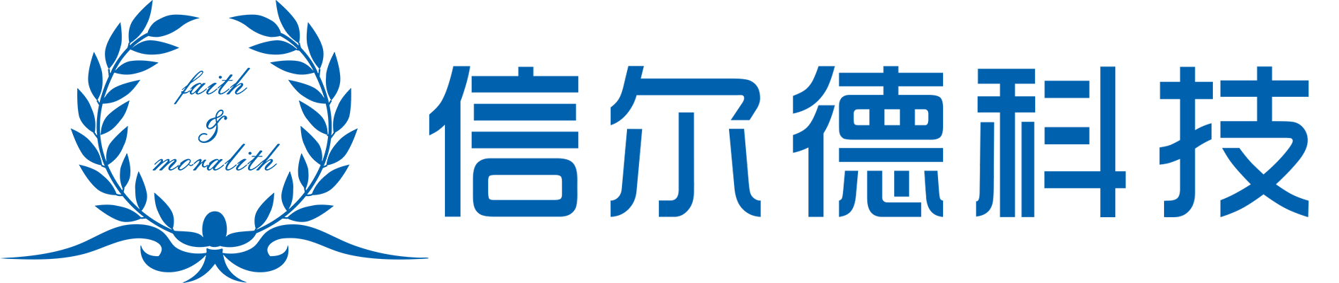 信尔德科技有限公司_智能电网自动化设备,真空断路器,负荷开关