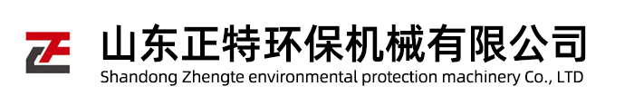 挖泥船,抽沙船,移动破碎站,破碎制沙机-山东正特环保机械有限公司