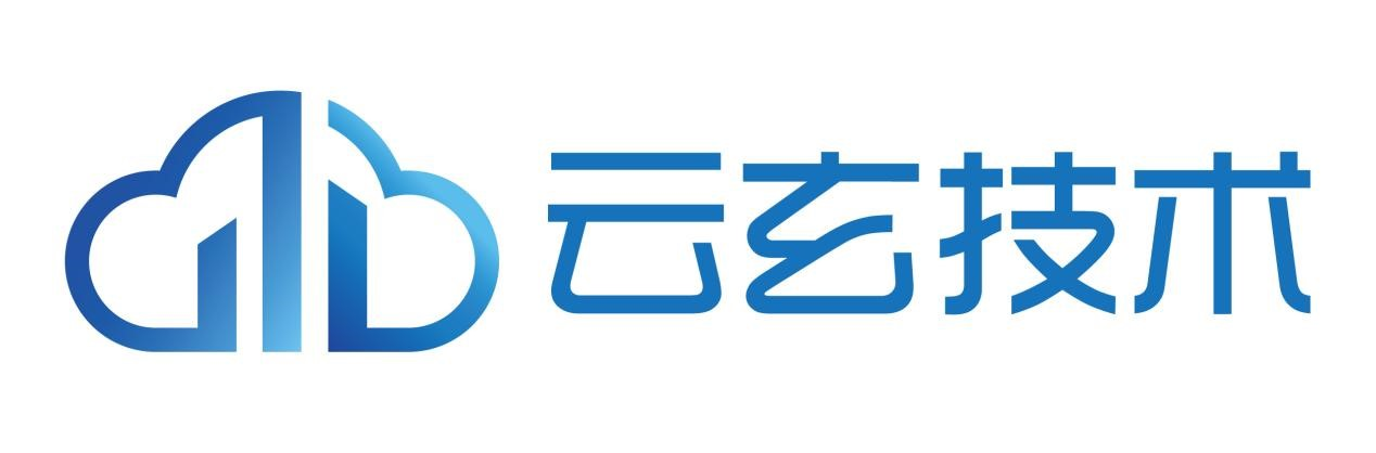 云玄技术（深圳）有限公司-用AIOT技术为产业数字化转型赋能