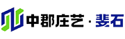 微晶石_微晶石厂家_中郡庄艺斐石-中郡庄艺（泉州）新材料有限公司