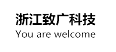 臭氧发生器厂家_小型臭氧发生器_活氧羟基发生器-浙江致广科技有限公司