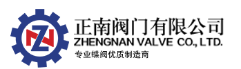 温州正南阀门有限公司官方网站