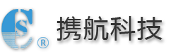 首页 - 深圳市携航科技有限公司