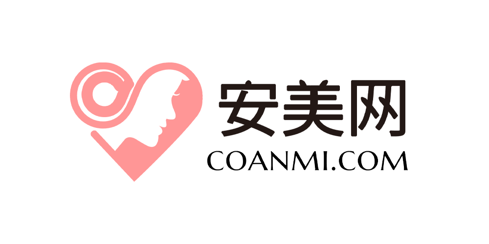 荔枝美科技-安心做你最美的样子，整形美容，让美变得简单！