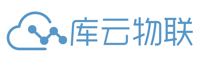 库德莱兹物联科技 工业设备物联网平台搭建专家