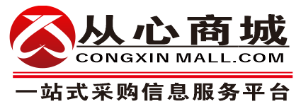 江苏从心自动化科技发展有限公司 - 专业工控电商、正品低价、品质保障