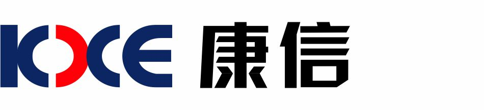 浙江康信电器集团有限公司