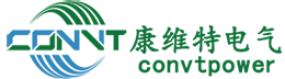 首页 - Convert Power Website - 深圳康维特电气有限公司