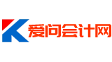 提示信息 -  笨笨会计网-爱问会计网 -  Powered by Discuz!