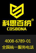 安徽科纳家居饰材有限公司