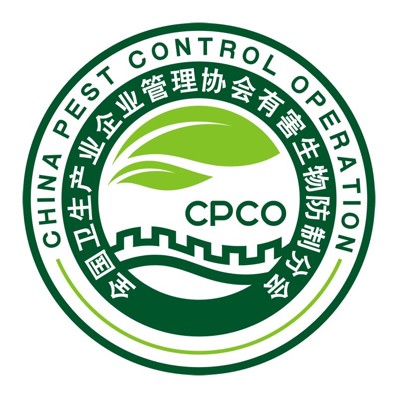 全国卫生产业企业管理协会有害生物防制分会 - CPCO中虫协