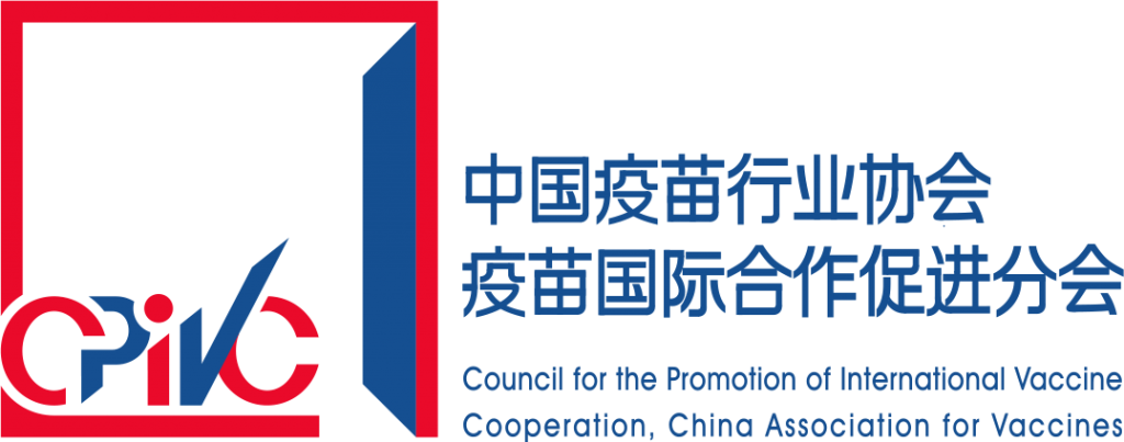 CPIVC.COM – 中苗协疫苗国际合作促进分会