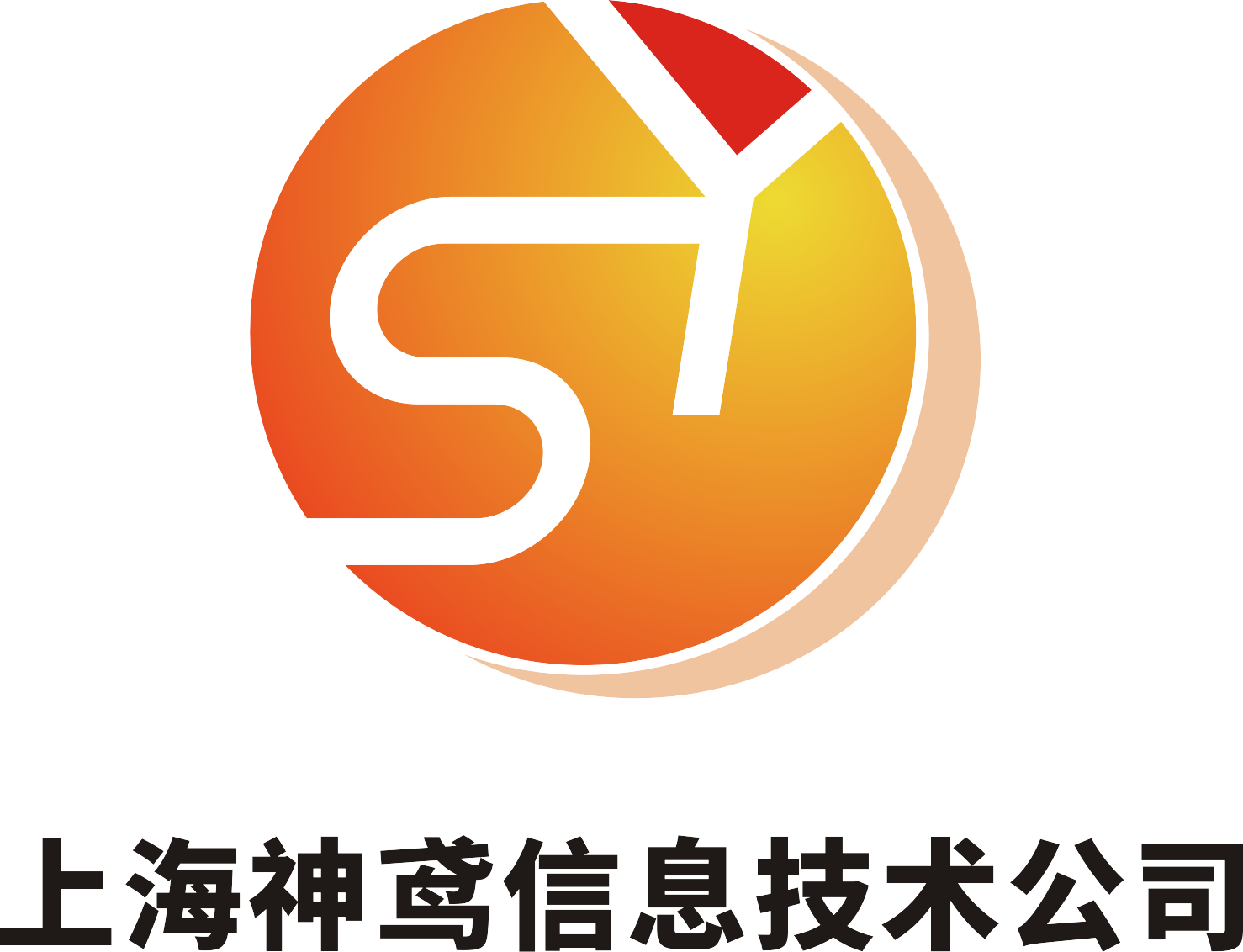 上海神鸢信息技术有限公司首页
