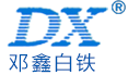 重庆通风管道_空调排风管道_消防排烟管道-重庆邓鑫白铁加工有限公司