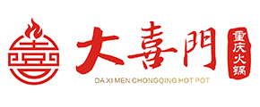 大喜门重庆老火锅加盟十大品牌-成都特色火锅加盟-重庆火锅连锁