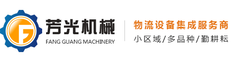 重庆叉车租赁_叉车维修公司-重庆芳光机械有限公司
